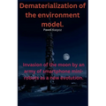 Dematerialization Of The Environment Model.