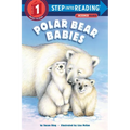 Polar Bear Babies