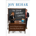 The Great Gasbag: An A-To-Z Study Guide to Surviving Trump World