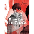 Blood on the Tracks 9