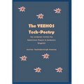 The Yeehos Tech-Poetry: My computer mimics My Badminton Players & Gardeners