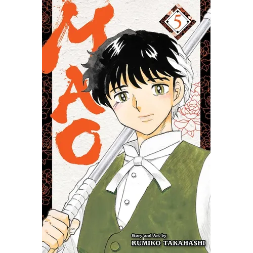 Mao, Vol. 5
