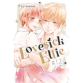 Lovesick Ellie 12