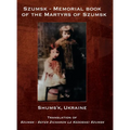 Szumsk - Memorial book of the Martyrs of Szumsk (Poland)