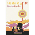 Mountains on Fire: Այրվող Սարեր