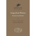 Songs about Women