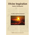 Divine Inspiration - Kuntres HaHitpaalut