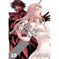 Dance in the Vampire Bund: Age of Scarlet Order Vol. 15