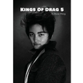 Kings of Drag 5: High quality studio photographs of British Drag Kings