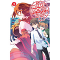 My Instant Death Ability Is So Overpowered, No One in This Other World Stands a Chance Against Me! --Ao--, Vol. 3 (Manga): Volume 3