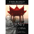 My Journey in Mystic China: Old Pu's Travel Diary