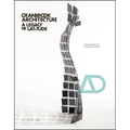 Cranbrook Architecture: A Legacy of Latitude