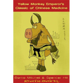 The Yellow Monkey Emperor's Classic of Chinese Medicine
