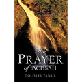 The Prayer of Achsah