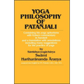 Yoga Philosophy of Patañjali: Containing His Yoga Aphorisms with Vyāsa's Commentary in Sanskrit and a Translation with Annotations Including Many