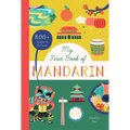My First Book of Mandarin: 800+ Words & Pictures