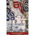 The Spirit of the Upanishads