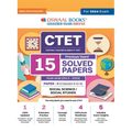 Oswaal CTET (Central Teachers Eligibility Test) Paper-II Classes 6 - 8 15 Year's Solved Papers Social Science and Studies Yearwise 2013 - 2024 For 202