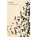 Bloofer
