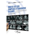 Analyse des cas complexes d'échographie en Guinée: 几内亚复杂超声病例分析 Bilingue f