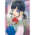 Sundome!! Milky Way Vol. 2