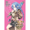 Mushoku Tensei: Roxy Gets Serious Vol. 3