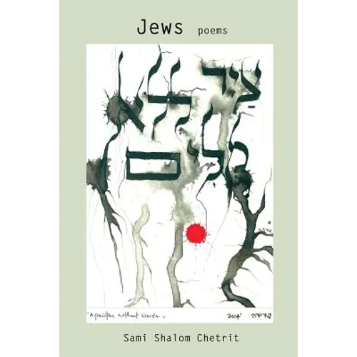 Jews Poems