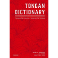 Tongan Dictionary: Tongan To English / English To Tongan