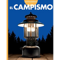 Curiosidad Por El Campismo