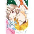 Ima Koi: Now I'm in Love, Vol. 4