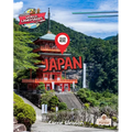 You Are Here: Japan
