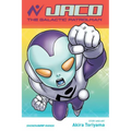 Jaco the Galactic Patrolman