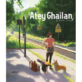 An Artistic Journey: Atey Ghailan