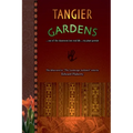 Tangier Gardens: Out of the Classroom into Real Life...via Plant Portals