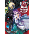 Beauty and the Beast of Paradise Lost 2