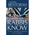 What the Rabbis Know That I Never Learned in Church