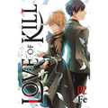 Love of Kill, Vol. 2