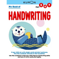 Kumon My Book of Handwriting: Help Children Improve Handwriting Skills and Learn to Write Neatly and Legibly-Ages 5-7