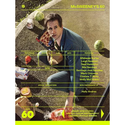 McSweeney's Issue 60 (McSweeney's Quarterly Concern): Photography Issue