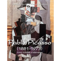 Pablo Picasso (1881-1973): Génie, scandale et réinvention