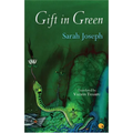 Gift in Green