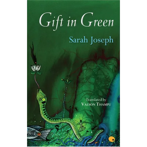 Gift in Green