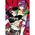 Highschool of the Dead Color Omnibus, Vol. 2