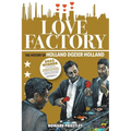 Love Factory: The History of Holland Dozier Holland