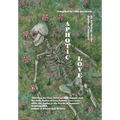 Aphotic Love: Anthology on the Depths of Romance