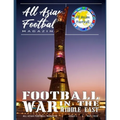All Asian football Magazine: Football war in the Middle East - English Version
