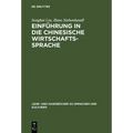 Einführung in die chinesische Wirtschaftssprache