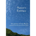 Nature's Embrace: The Poetry of Ivan Bunin