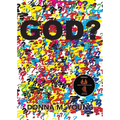 God?