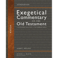 Hosea: A Discourse Analysis of the Hebrew Bible 24